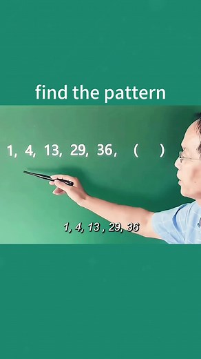 #math #tiktok #fyyyyyyyyyyyyyyyy #usa🇺🇸