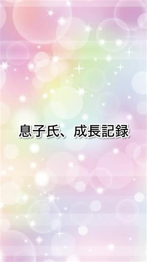 旦那氏の絵のこだわりと塗り方