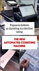 Actual Demonstration kung papaano boboto sa darating na election using the COMELEC’s new Automated Counting Machine (ACM) #AmiGani #HalalHindiHangal #NewACM #AutomatedCountingMachine #Election2025 #VotersEducation | Ami Gani