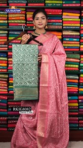 5.5K views · 42 reactions | Soft Silk Printed ZariBorder Sarees...
