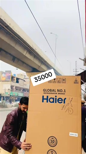 Unboxing Haier HRF 438 IARA Digital Inverter Refrigerator 2025