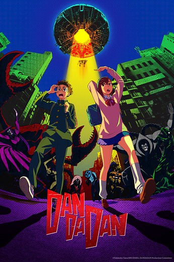 The 25 Best Anime of 2024