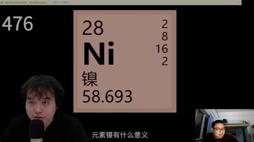 我解答了DoctorSoap所提问的1000个意义！！！（471～480）第四十八回！！！