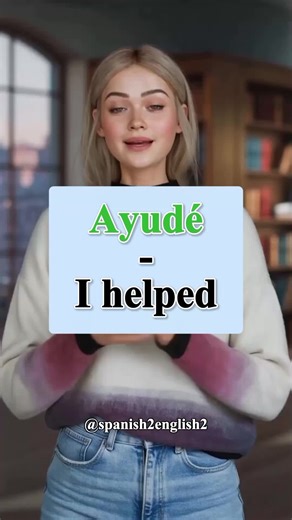 Essential Spanish Vocabulary for Beginners