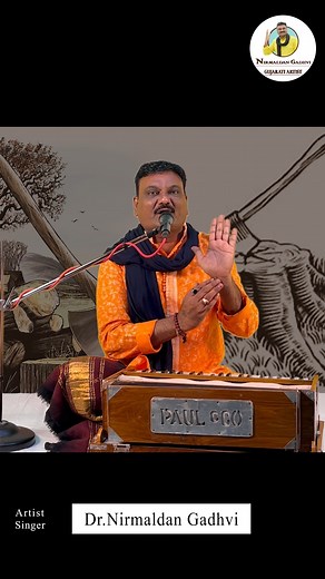 845K views · 10K reactions | Potana cud no dushman !! | Dr. Nirmaldan...