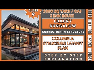 FREE INTERIOR DESIGN COURSEI BUNGALOW HOUSE DESIGN CLASS 9l LEARN STRUCTURE DWG.#interior #structure