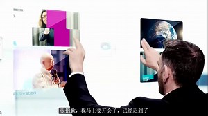 Healy 人工智能频率--应需健康