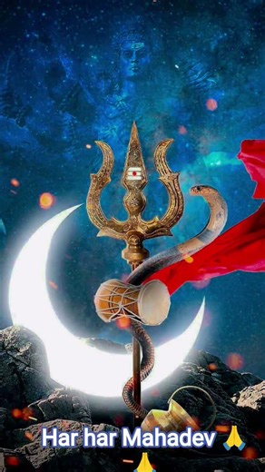 mahadev ka gana sunega mahadev ka to suno #harharmahadev