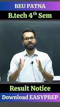 B.tech 4th Sem | Result हुआ जारी | Official Update | Bihar Engineering University #beu #semester