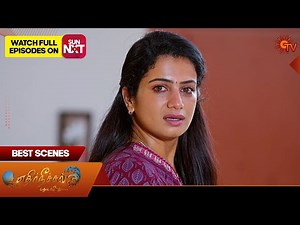 Ethirneechal Thodargiradhu - Best Scenes | 19 Dec 2025 | Tamil Serial | Sun TV