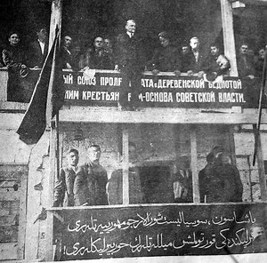 Crimean Tatar alphabet - Alchetron, The Free Social Encyclopedia