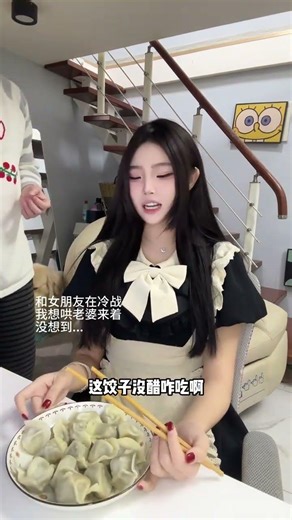 How to Win the Heart of Your Partner - Secrets Revealed