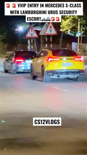 VVIP ENTRY IN MERCEDES S-CLASS WITH LAMBORGHINI URUS SECURITY ESCORT #Shorts#India#car#vip