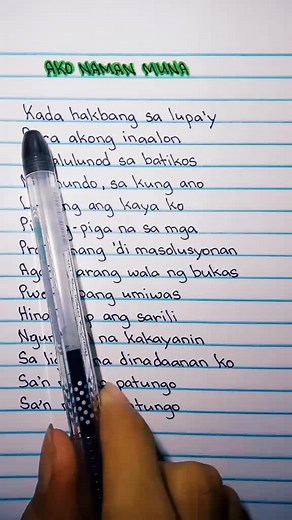 Ako Naman Muna Lyrics and Karaoke Versions