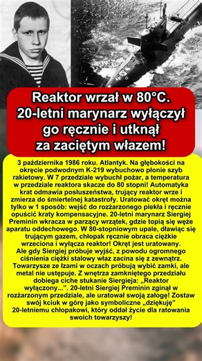 20-letni marynarz wyłączył reaktor w 80°C i utknął za zaciętym włazem! Wyczyn Siergieja 😱⚓