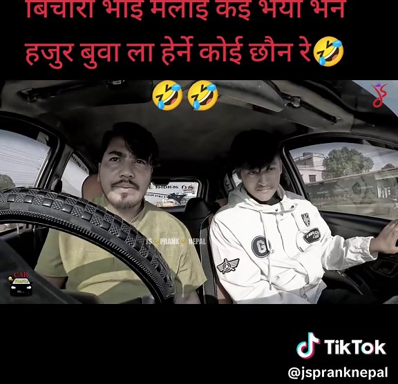 #foryoupage #foryou #😂😂😂😂😂
