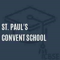 St. Paul's Convent School, Hoshiarpur - Fees, Admissions, Reviews and Address 2026