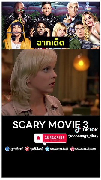 Scary Movie 3 Review: Hilarious and Entertaining Scenes