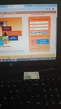 Either User Name or Password is incorrect | how to solve login error #error #esathi #doraz