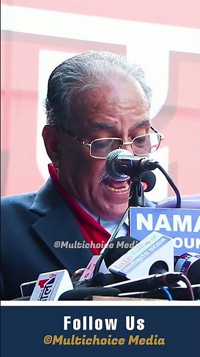 prachanda #multichoicemedia