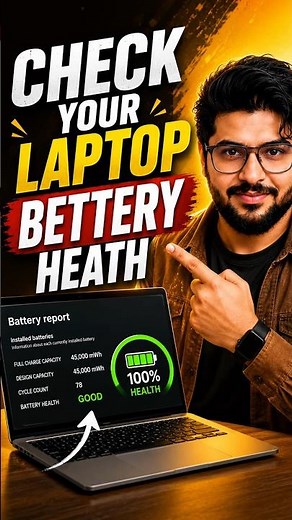 How to Check Laptop Battery Health 🔋 | Battery Report in Windows 10/11!