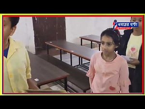 DATM-2025 held on 2/11/25 first phase.