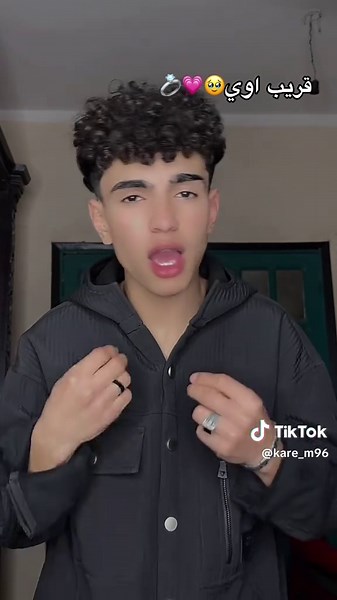 ‏#fyp #viral #foryou #foryoupage #كارم_عمر