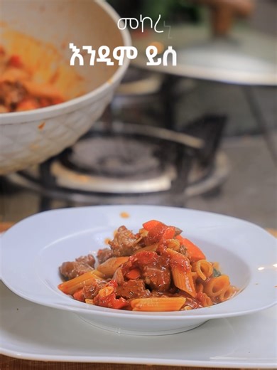 #ceratersearchinsights | People Read Strangers' Darkest Secrets