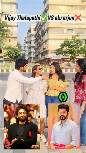 Allu Arjun😂 VS Vijay thalapathy 🤗🔥 #viral #funny #shorts #video #alluarjun #vs #vijaythalapathy