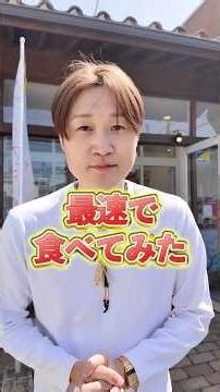 [Prize Money 10,000 Yen] A competitive eater aims to be the fastest to eat a giant 6,500kcal kats...