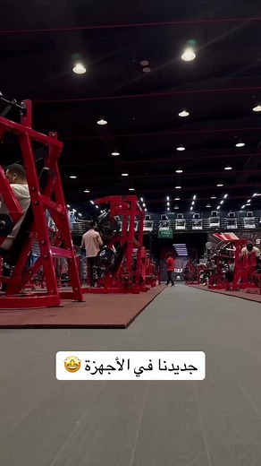 ‏#superpowersportx #foryou #sports #fypシ゚viral🖤video