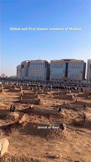 Madina, Jannatul Baqi | First Muslim Graveyard #youtubeshorts