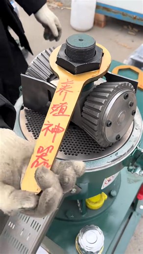 35K views · 278 reactions | Achieve uniform pellets and stable performance with our feed pellet making machine today! Whatsapp: wa.me/+8615966681218 #livestockfeedpelletmill #animalfeedpelletingmachine #feedmillforsale #feedmillsforsale #vlogster #pelletmillforfeed | Pellet Machine Manufacturer | Facebook