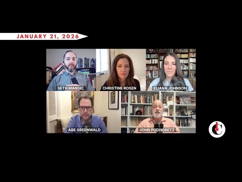 Trump at Davos ‪@commentarypodcast‬