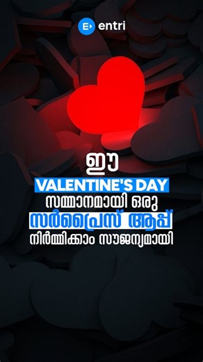 Entri Coding on Instagram: "Comment 'link' for the surprise Valentine's website 🔥 . . . . . . [Valentine's day, special gift, vibe coding, entri coding]"