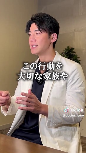 クレアチニンを上げる何気ない行動