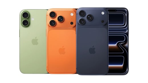 iPhone 17 Models Support Faster Charging With Apple’s New Dynamic Adapter