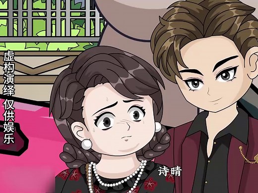 【免费】1022满级归来-原剧-wjl-KFF-24