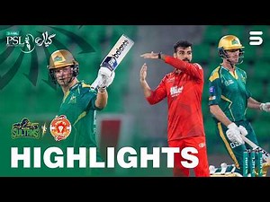 Islamabad United Vs Multan Sultans | Match 4 Highlights | HBL PSL 11 2026 | MZB1T