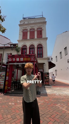 Would you guess this shophouse used to be an opium den? 🤔 34 Pagoda Street, 19th century Chinatown — one of dozens of opium dens on a street once run by the coolie trading firm Kwong Hup Yuen. #SGHeritage #ChinatownSingapore #HistoryTok #singaporefacts