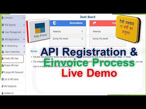 API registration/ How to EInvoice Generate/How to Register E Invoice on Portal FullDetail/TallyUstad