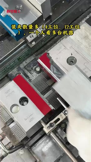 #fixture #quickchangefixture #jigandfixture #CNCfixture #universalfixture #hydraulic #Immersiveexperience #asmr #ASMR