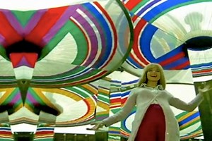 A musical tour of Osaka’s Expo ’70: Beautiful time capsule of futuristic design