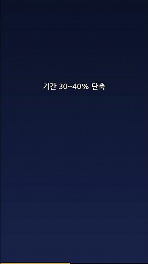 이혼 소송 비용 3배 절감하는 서류 준비법