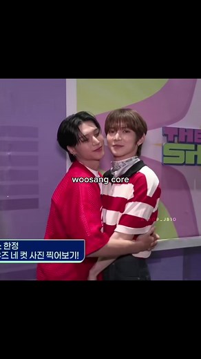 8 Years of Friendship: ATEEZ Woosang and Yeosang Moments