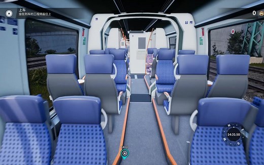 模拟火车世界（Train Sim World）试驾教程