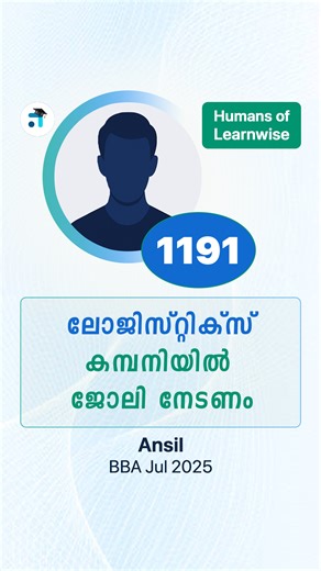 Learnwise on Instagram: "വീട്ടിലിരുന്നു കൊണ്ട് ഓൺലൈനായി ഇന്ത്യയിലെ ഏറ്റവും മികച്ച യൂണിവേഴ്സിറ്റികളിൽ നിന്നും ഡിഗ്രിയോ PG യോ നേടാം. 🎓 കേരളത്തിലെ ഏറ്റവും മികച്ച IGNOU Coaching Platform ആയ Learnwise ൽ IGNOU Degree/PG കോഴ്സുകളുടെ Admissions ആരംഭിച്ചിരിക്കുന്നു. 🔥 നേരത്തേ അഡ്മിഷൻ എടുക്കുന്നവർക്ക് സ്പെഷ്യൽ ഓഫർ! സീറ്റുകൾ പരിമിതമാണ്!! ——— 📞 Call Now: 7592939616 ——— 📝 Available Courses: Degree Courses: ⊙ BA Sociology ⊙ BA English ⊙ BA History ⊙ BA Economics ⊙ BA Psychology ⊙ BA Political Science ⊙ BC