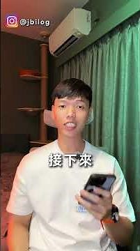 交易所到底是什麼？它就是幣圈的「出入口」｜新手開戶教學 #Bitget #shorts #加密貨幣 #加密貨幣交易所 #jbitlog幣誌