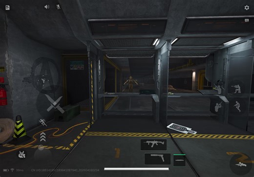 坠星者实机（很一般）