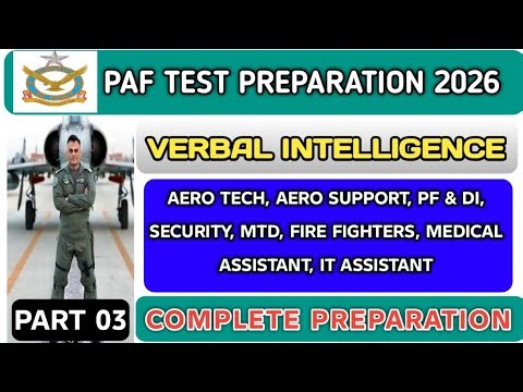 Paf test preparation 2026|paf verbal intelligence test|air force test|‪@Ayeshaforcesacademy‬
